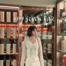 세븐바(SEVEN BAR) 이미지