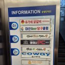 아테나pc방 네이버블로그