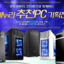 당인가PC 이미지