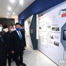 김영삼도서관 이미지