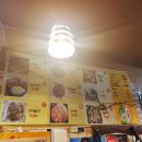 북성로우동 이미지