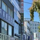 인천야구레슨 받을 수 있는 주베이스 볼 레슨 후기!