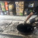 한성카정비 이미지