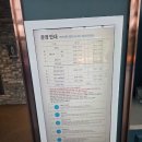 올림픽공원역(개찰구 안, 밖) | [국내 온천 추천!] 이천 테르메덴 겨울 방문 후기