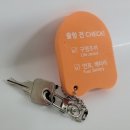 서해산업안전 이미지