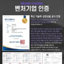 케이비젼구조