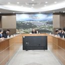 평화로 웹이코노미