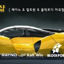 디케이모터스 이미지