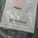 프리와이드 | 하와이 에어프리미아 이코노미 &amp; 와이드프리미엄 후기 YP151 YP152 기내식 + 하와이 입국심사