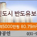 김포농협운양동지점 이미지