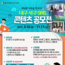서구-13 이미지