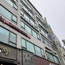 크레용미술학원 | 동탄 아동 미술, &lt;오월 미술학원&gt; 체험수업 후기