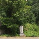 화심상회 이미지