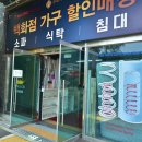 장수산업물류 이미지