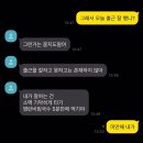 서초동 산36-6(테니스장 옆) | 03040331