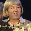 무도파트너 이미지