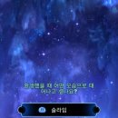 K디펜스 | 남 탓 디펜스 쿠폰 신화 소환수를 뽑고 조합해서 방어하기