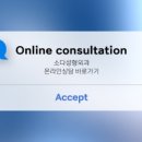 도충빌딩 네이버블로그