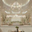 롯데마트 부평점(수족관) | 부평 그레이스파티(구 벨라루체)웨딩홀 상담 후기 ✨(계약❌)