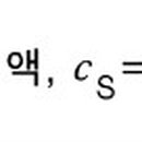 하정수몰