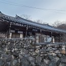 원평마을회관 이미지