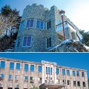 김일성별장 이미지