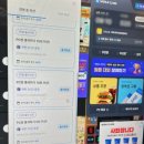 마하PC방 이미지