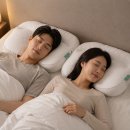 따봉컴퓨터세탁 | 푹 자고 싶을때! 아이유가 선택한 슬립앤슬립 깊은잠베개 추천드립니다