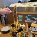 데메4길 | 통영 케이블카 맛집 코카모메 통영점 통영 텐통 맛집 방문 후기