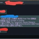 개이득PC 이미지