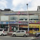 샘재로 3 이미지