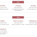 북인천영창피아노