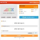 리라이프 이미지