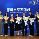 동아에스케이 이미지