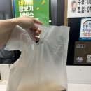 김가네떡방아간 이미지