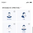 장안 근린공원 이미지