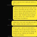 PINK HONG | 가장 사랑스러운 가을, 지구 도착💙 (임신 38주, 미국 자연분만 후기)