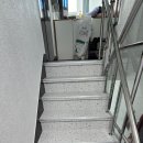 데코프라임