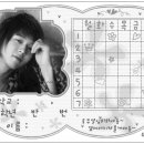 라이징썬 이미지