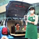 ㈜모닝스타 이미지