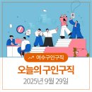 샬롬간병인협회