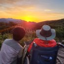 노고단-11 이미지