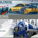 마스타카서비스 이미지