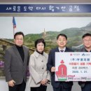 부광자원 이미지