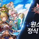 셰도우스톤 네이버블로그