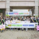 대전내동초등학교 이미지