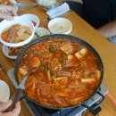 부대마을부대찌개 이미지