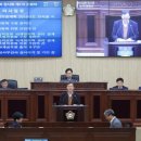 안산시의회 이미지