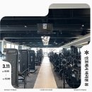 스포데이 휘트니스 아산둔포점 이미지