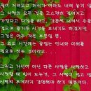 주식회사담쟁이